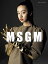 MSGM MAGAZINE（＃03）