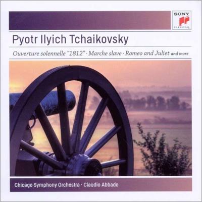 SONY CLASSICAL MASTERS
1812年〜チャイコフスキー管弦楽曲集
アバド＆シカゴ交響楽団

クラウディオ・アバドが、シカゴ交響楽団と録音したチャイコフスキー・チクルスの中の1枚。大序曲『1812年』では、名人揃いのシカゴ交響楽団の管楽器の底力を見せつけ圧倒的な演奏を繰り広げています。アバドの知的でカンタービレたっぷりの解釈とあいまってチャイコフスキーの世界に新たな光を当てた名盤です。（SONY）

【収録情報】
チャイコフスキー：
・序曲『1812年』Op.49
・スラヴ行進曲Op.31
・幻想序曲『ロメオとジュリエット』
・幻想曲『テンペスト』Op.18

　シカゴ交響楽団
　クラウディオ・アバド（指揮）

　録音時期：1984〜1990年
　録音場所：シカゴ、オーケストラ・ホール
　録音方式：デジタル（セッション）
【SONY CLASSICAL MASTERS】
音楽ファンならば誰でも一度は聴いておくべきクラシック音楽の定番名曲を、定評あるアーティストの名演で幅広く取り揃え、お買い得なバジェット・プライスにてリリース。全て24bitによるリマスター。
Powered by HMV