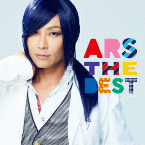 ARS THE BEST (九瓏ケント Ver.)