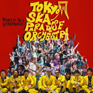 WORLD SKA SYMPHONY