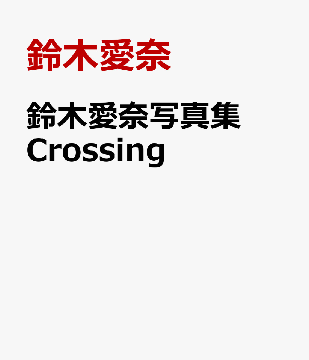 製品画像：30位