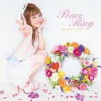 Peace Ring (CD＋DVD) [ 飯塚雅弓 ]