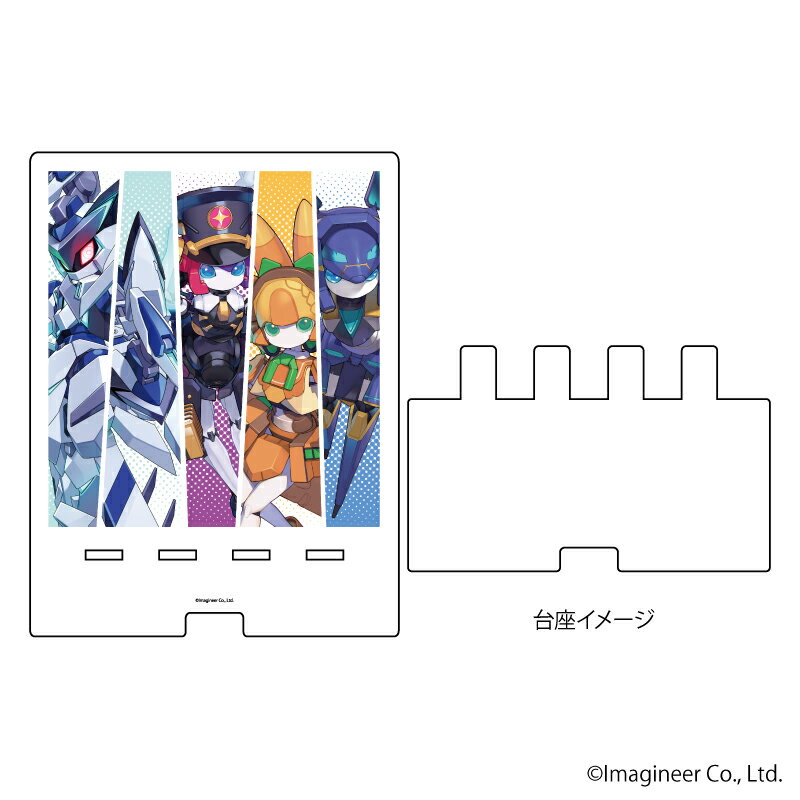 デカスマキャラスタンド「メダロットS」01/整列デザイン【グッズ】