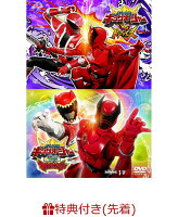 【先着特典】「キングオージャーVSドンブラザーズ」「キングオージャーVSキョウリュウジャー」特別版キョウリュウVer.(初回生産限定)(楽天ブックス特典：A3メタリックポスター)