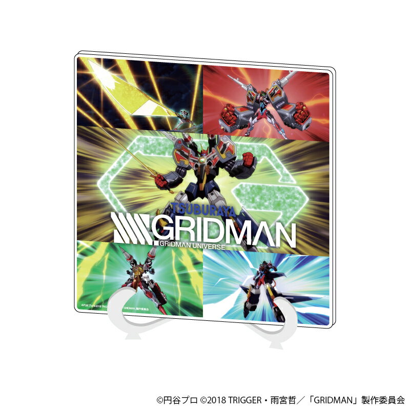 アクリルアートボード「SSSS.GRIDMAN」01/フルパワーグリッドマン(場面写イラスト)【グッズ】