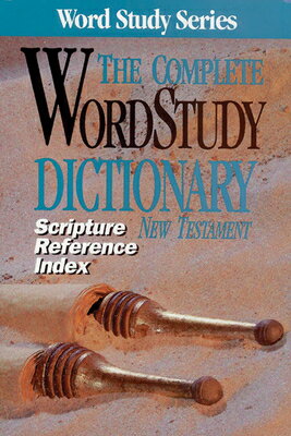 ŷ֥å㤨Scripture Refernce Index for the Complete Word Study Dictionary: NT SCRIPTURE REFERNCE INDEX FOR T Word Study [ Spiros Zodhiates ]פβǤʤ2,970ߤˤʤޤ