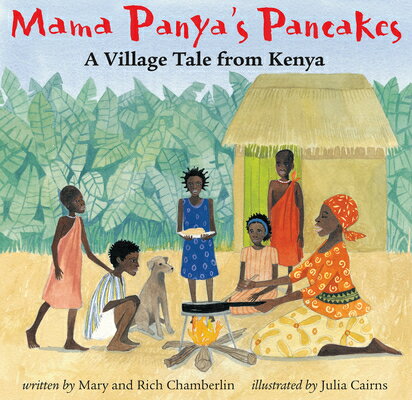 Mama Panya's Pancakes MAMA PANYAS PANCAKES 