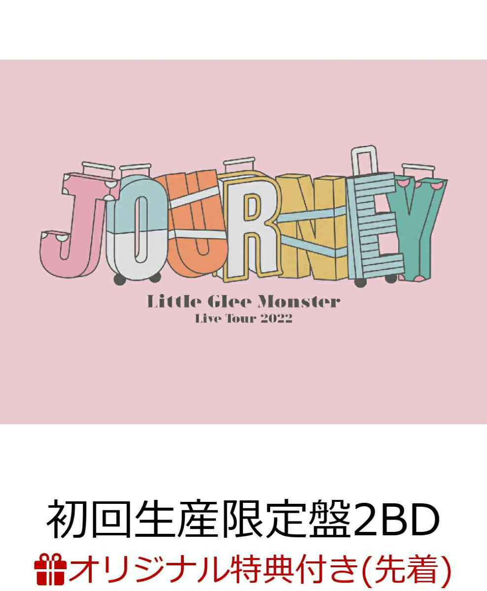 【楽天ブックス限定先着特典】Little Glee Monster Live Tour 2022 Journey(初回生産限定盤 2BD)【Blu-ray】(クリアポーチ)