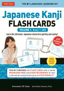 Japanese Kanji Flash Cards Volume 1