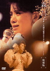 https://thumbnail.image.rakuten.co.jp/@0_mall/book/cabinet/6642/4988013346642.jpg