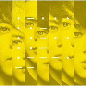 応答セヨ (エイト限定盤 CD＋DVD)