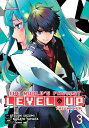 The World's Fastest Level Up (Manga) Vol. 3 WORLDS FASTEST LEVEL UP (MANGA (The ...