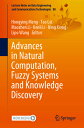 楽天楽天ブックスAdvances in Natural Computation, Fuzzy Systems and Knowledge Discovery ADVANCES IN NATURAL COMPUTATIO （Lecture Notes on Data Engineering and Communications Technol） [ Hongying Meng ]