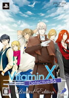 VitaminX Detective B6 Limited Editionの画像