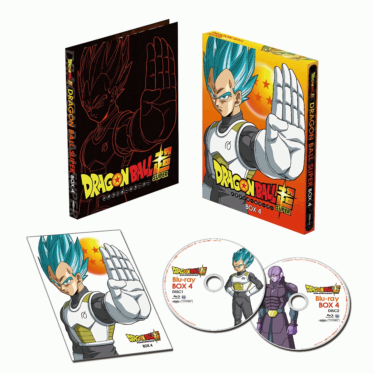 ドラゴンボール超 Blu-ray BOX4【Blu-ray】