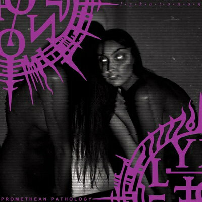 【輸入盤】Promethean Pathology