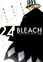 BLEACH（24） 千年血戦篇5　開門 （集英社ジャンプリミックス） 