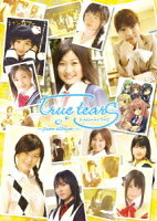 true tears 〜pure album〜