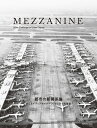 MEZZANINE VOLUME 4 SPRING 2020 都市の新関係論 クリエイティブネイバーフッドという代替案 吹田良平