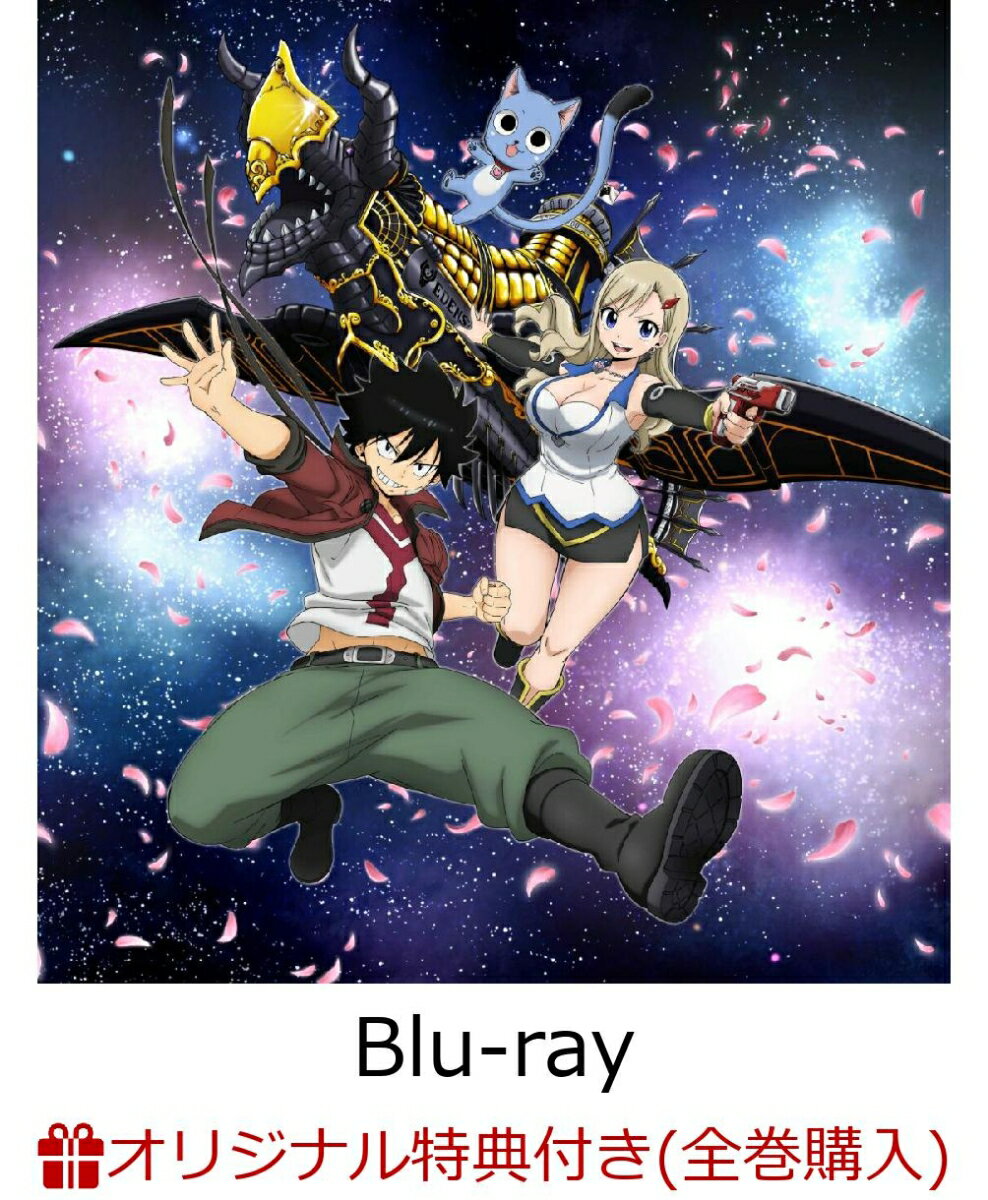 EDENS ZERO 7【完全生産限定版】(描き下ろし「シキ、ワイズ&ピーノ」イラストB2布ポスター&缶バッチ(57mm)セット+原作・真島ヒロ描き下ろしイラスト全巻収納BOX)【楽天ブックス限定全巻購入特典+全巻購入特典】