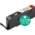 キヤノン BCI-351XLBK対応 リサイクルインクカートリッジ ブラック（染料）