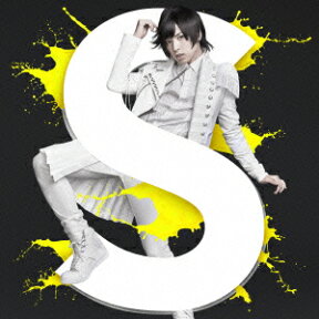 S (初回限定盤 CD＋DVD) [ 蒼井翔太 ]