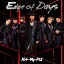 Edge of Days (通常盤)