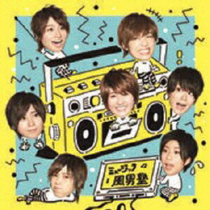 ミュージック (初回限定盤A CD＋DVD)