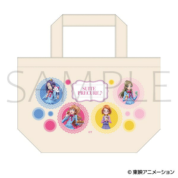 スイートプリキュア♪　ランチトート