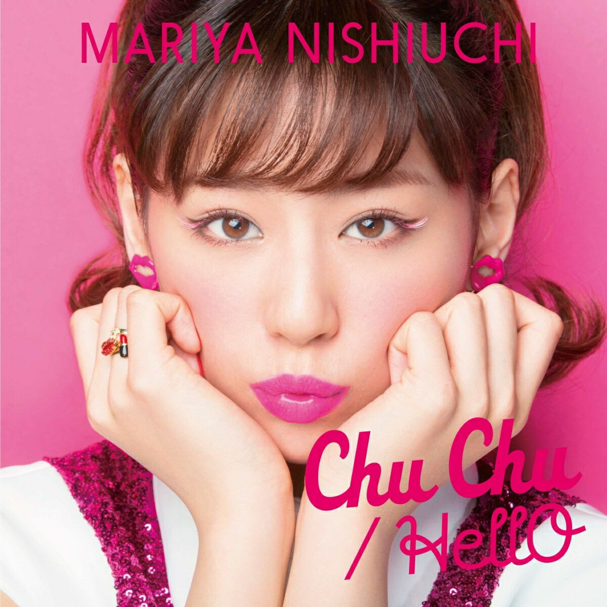 Chu Chu/HellO (Chu Chu盤 CD＋DVD)