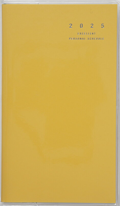 2025年　手帳　4月始まり　No.665　リベル インデックス 5　　[ドルチェ・レモン]高橋書店　手帳判　　マンスリー （リベルインデックス）