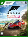 Forza Horizon 5