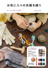 https://thumbnail.image.rakuten.co.jp/@0_mall/book/cabinet/6658/9784048966658.jpg