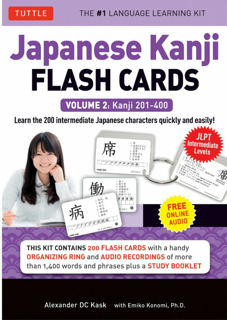 Japanese Kanji Flash Cards Volume 2 Learn the 200 intermediate Japanese characters quickly and easily Alexander DC Kask