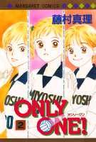 Only　one！（2）