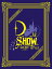 DSHOW Vol.1(3Blu-ray+2CD ޥץб)()Blu-ray [ D-LITE(from BIGBANG) ]