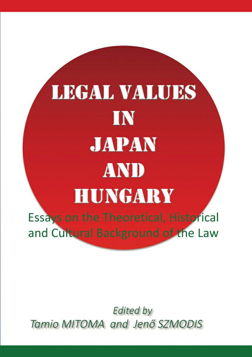 【POD】Legal Values in Japan and Hungary