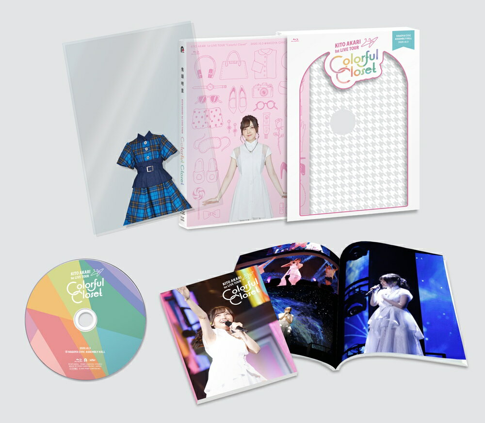 鬼頭明里 1st LIVE TOUR「Colorful Closet」【Blu-ray】 [ 鬼頭明里 ]