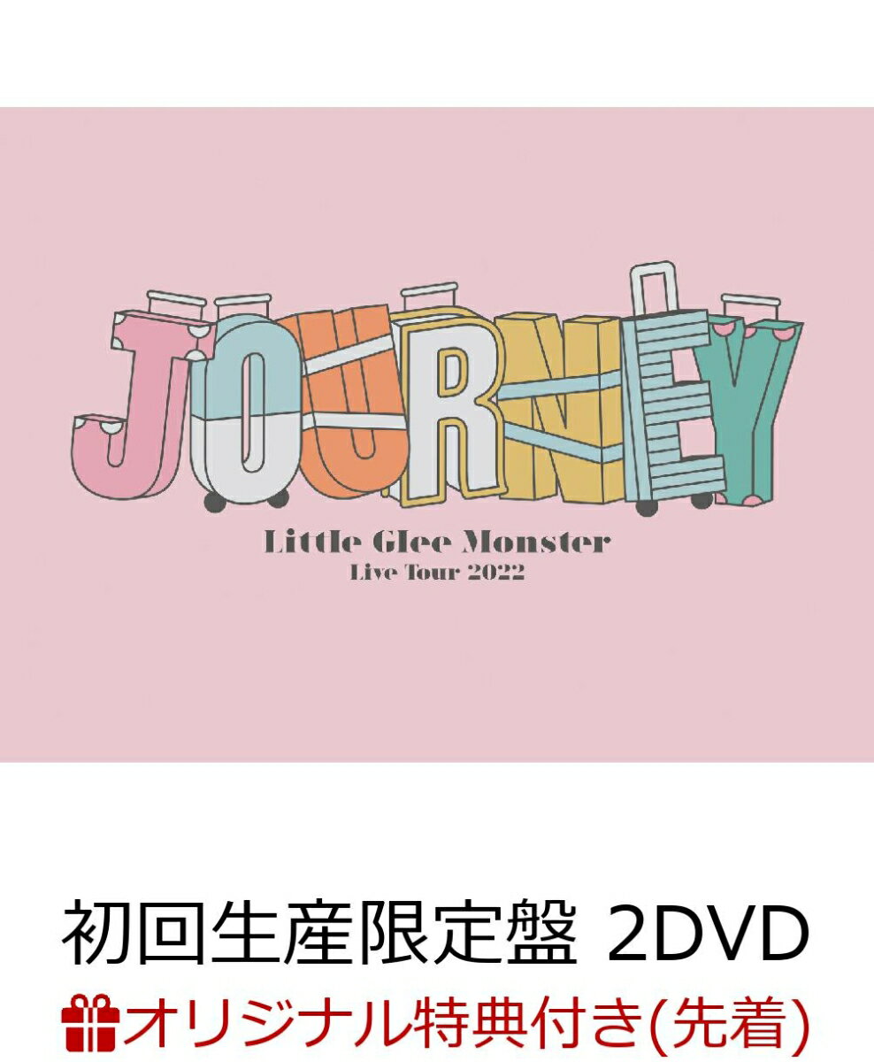 【楽天ブックス限定先着特典】Little Glee Monster Live Tour 2022 Journey(初回生産限定盤 2DVD)(クリアポーチ)