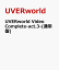UVERworld Video Complete-act.3-(通常盤)