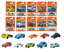 マッチボックス（Matchbox）ベーシックカー アソート【ミニカー24台入り BOX販売】 【3才~】 980D-30782