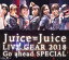 Juice=Juice LIVE GEAR 2018 Go ahead SPECIALBlu-ray [ Juice=Juice ]