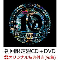 【ファミリーマート受け取り限定先着特典】【楽天ブックス限定 オリジナル配送BOX】MAN WITH A ”BEST” MISSION (初回限定盤 CD＋DVD) (レコード型コースター)