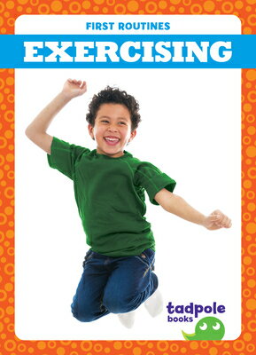 Exercising EXERCISING （First Routines） 