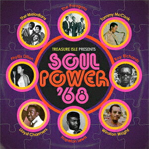 ソウル・パワー '68