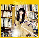 Sing Out！ (初回仕様限定盤 CD＋Blu-ray Type-A) 乃木坂46