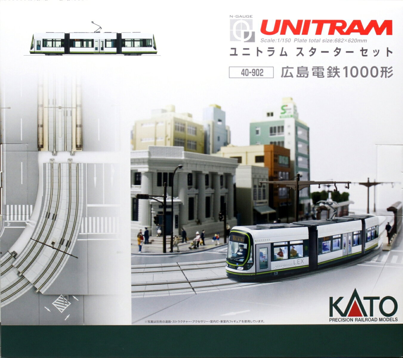 ●広島電鉄1000形＜グリーンムーバーLEX＞は市内線での運行を目的として平成25年(2013)に登場した3車体2台車の超低床車両です。

●ユニトラムスターターセットは簡単に路面電車の走る街並を再現できる、軌道、パワーパック、車両が一つになったセットです。

◆今回の製品は再生産品となります。仕様については従来製品から変更はありません。なお、価格・JANコードが変更になります。

製品特徴 
・コンビーノタイプの新開発動力ユニットを搭載。連接構造で実感的なLRV走行シーンを再現
・平成30年(2018)初頭~5月のICカード全扉降車サービス開始以降の姿を再現
・標準色(単品製品):車番1006、白色のボディに濃淡緑の帯を美しく再現。前面行先表示は「5 広島港(宇品)」
・ヘッド/テールライト点灯5行先表示シールは内容をアップデートして付属

製品内容・編成図 
1006(M)

製品仕様 
・スケール:1/150 9mm(Nゲージ)
・商品形態:塗装済完成品
・車体の材質:プラスティック
・モーター:コンビーノタイプ動力ユニット搭載
・ライト:ヘッドライト・テールライト点灯
・付属品:交換用行先表示(無地)、行先表示シール

活躍地域
・中国

会社
・私鉄

・ホビー系商品についての諸注意
メーカー都合により発売の大幅な延期が発生する可能性がございます。
予約商品についてはメーカーから順次入荷次第の発送となります。メーカー公表の発売日とは異なる場合がございますのでご了承ください。【対象年齢】：8歳以上
