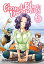 Grand Blue Dreaming 2 GRAND BLUE DREAMING 2 Grand Blue Dreaming [ Kenji Inoue ]