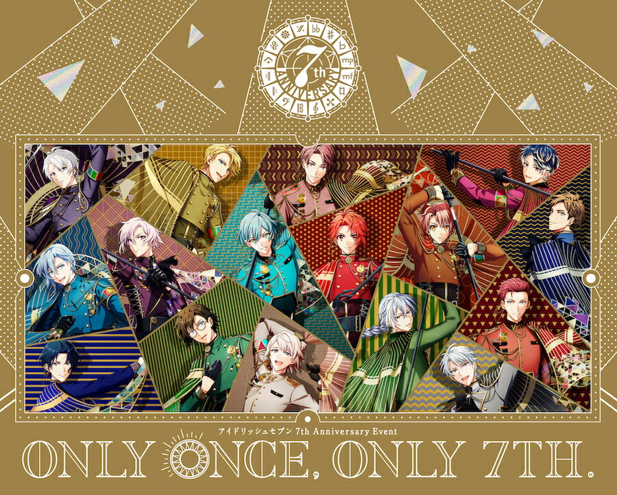 アイドリッシュセブン 7th Anniversary Event “ONLY ONCE, ONLY 7TH." Blu-ray BOX【Blu-ray】