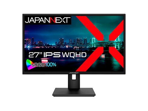 液晶ディスプレイ 27型/2560×1440/DP×1、HDMI×1/ブラック/スピーカー有/2年保証 液晶ディスプレイ 27型/2560×1440/DP×1、HDMI×1/ブラック/スピーカー有/2年保証